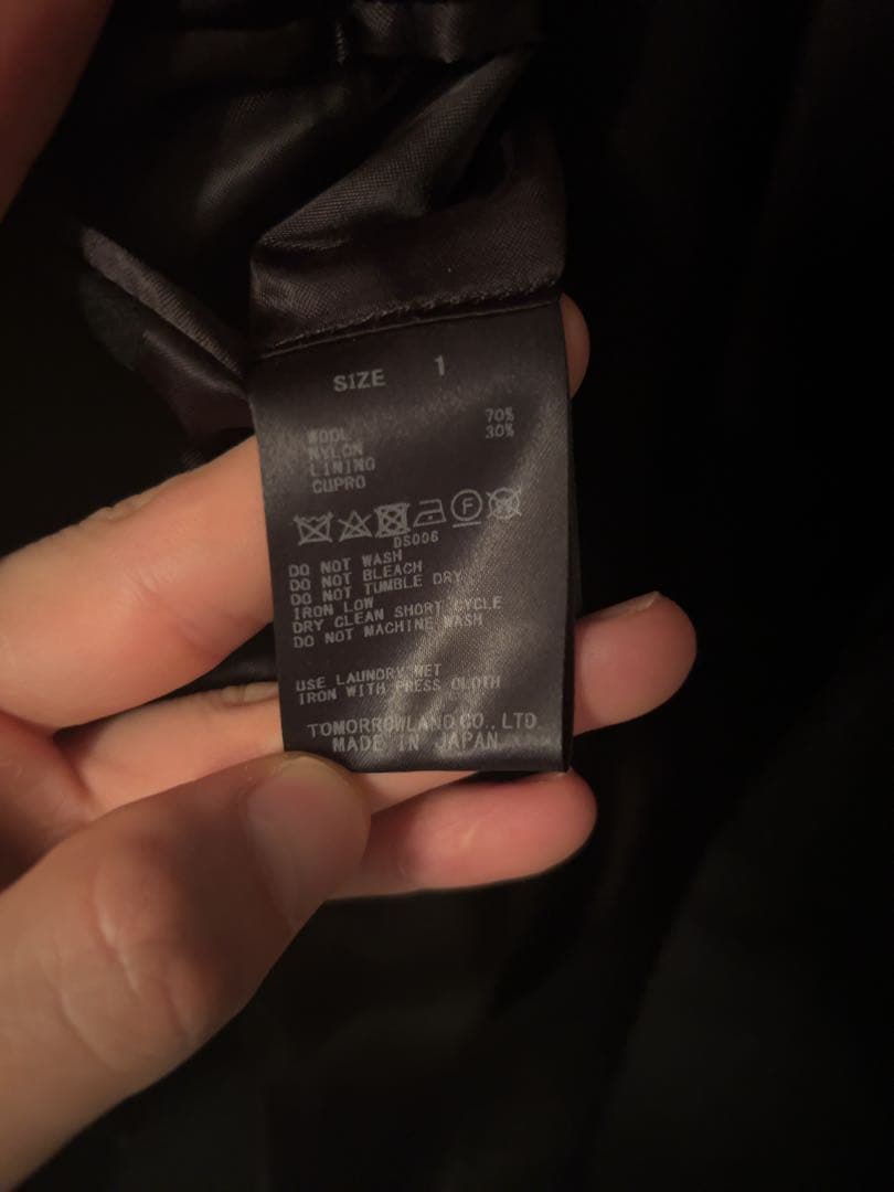 【ブランディ】TOMORROWLAND KNOTT チェスターコート