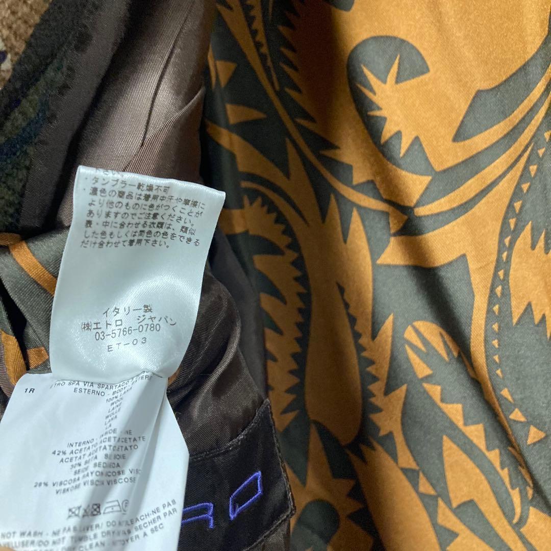 美品　ETRO エトロ 総柄 ウール　チェスターコート 52 ブラウン