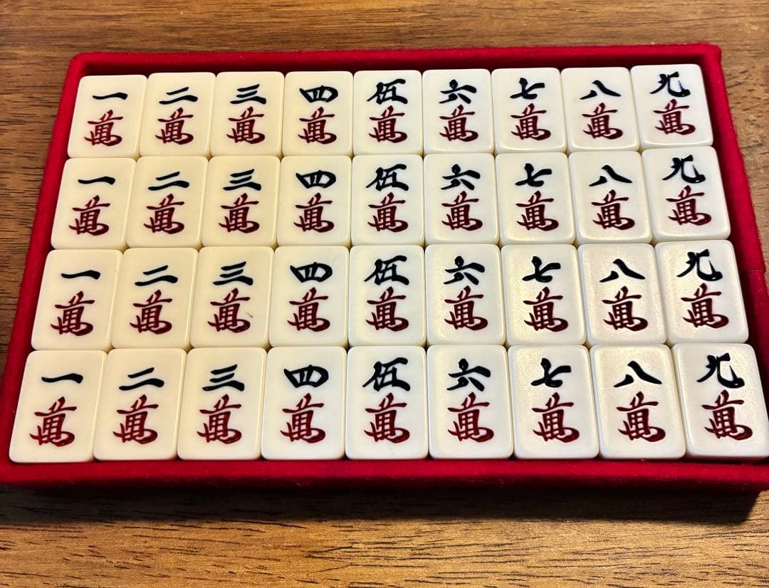 市川屋　麻雀牌　クローバー蘇州　蘇州牌　R牌　麻雀牌セット