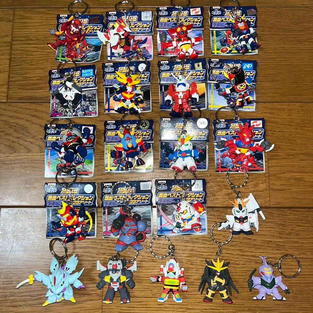 スーパーロボット大戦熱血ベストコレクション23アソートの内21種