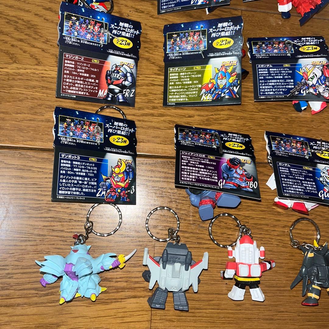 スーパーロボット大戦熱血ベストコレクション23アソートの内21種