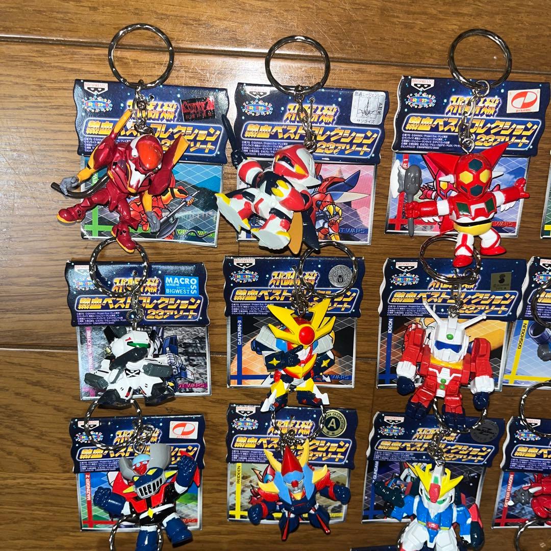 スーパーロボット大戦熱血ベストコレクション23アソートの内21種