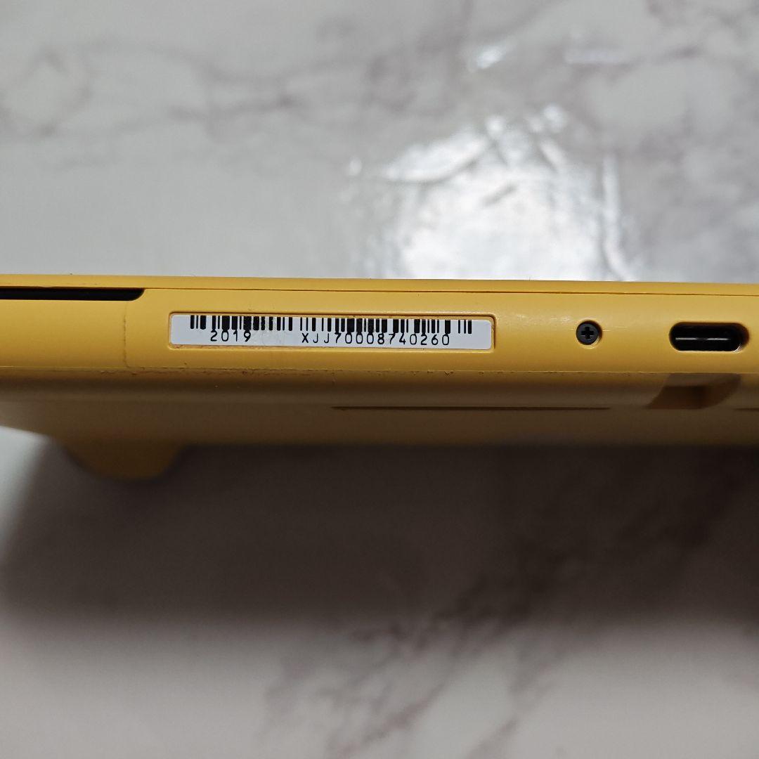 Nintendo Switch Lite イエロー 本体　ジャンク
