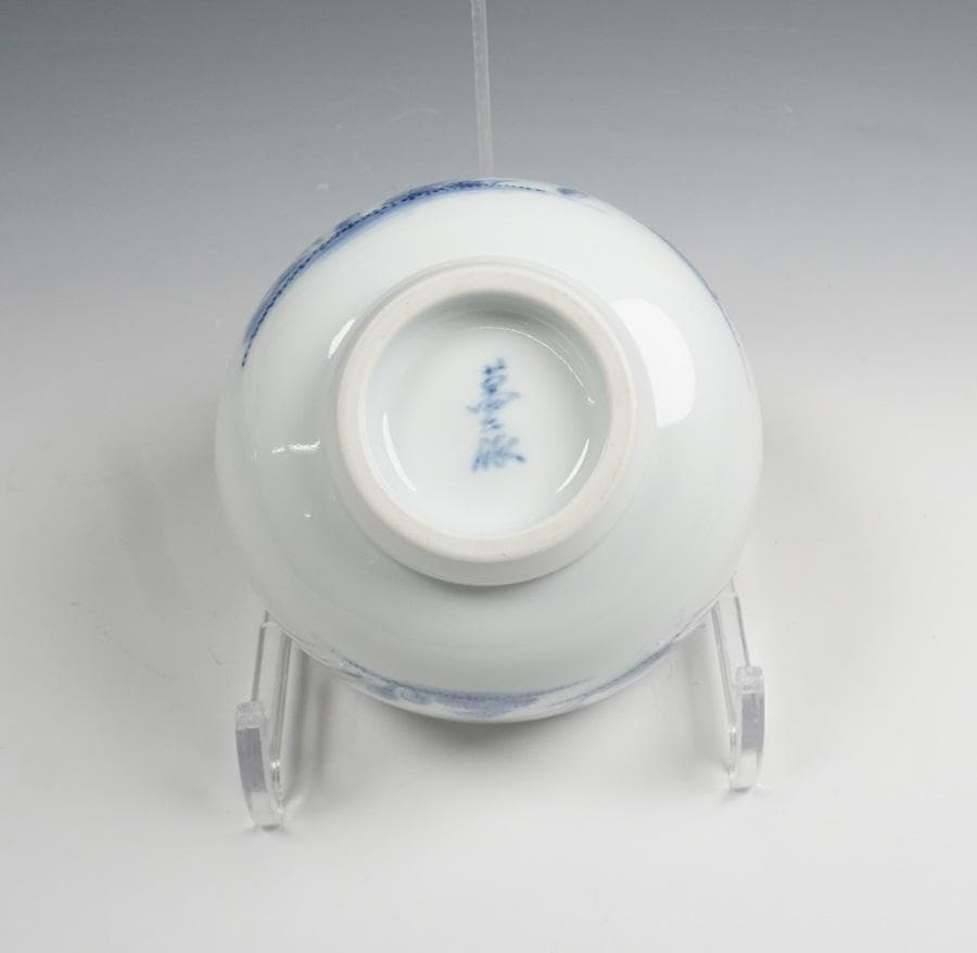 d*4様 人間国宝【井上萬二】希少手『染付つくし絵茶碗』共箱