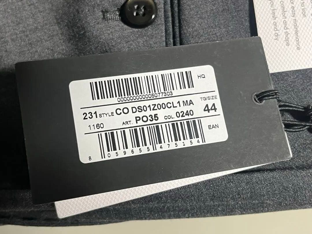 新品 PT TORINO トラベラー　SLIM FIT 44 ジャブス