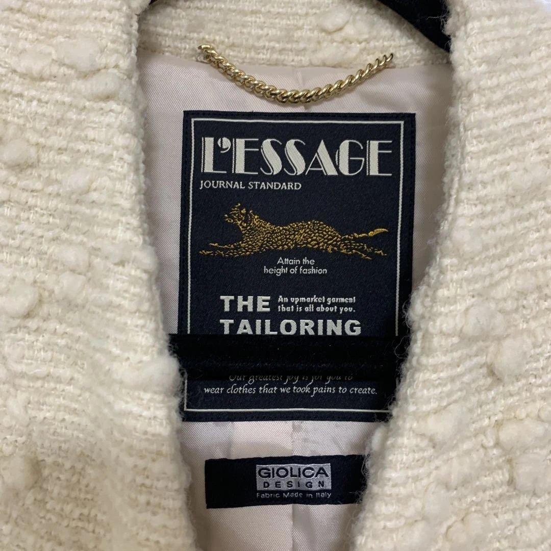 ジャーナルスタンダードレサージュ　アイボリー コクーンミドルコート