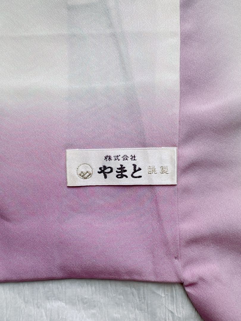 【未使用　しつけ糸付き】　正絹　訪問着　絞り　刺繍　ラベンダーグレー