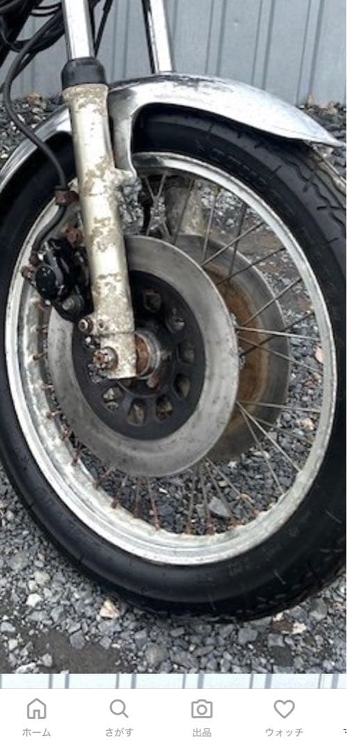 ヤマハ　ブレーキローター XS GX SR