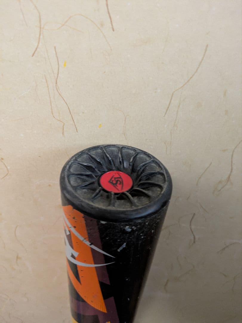 2023 カタリスト3Ti トップバランス 78cm 560g