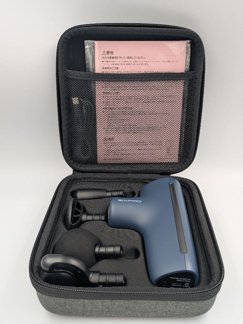 SIXPADパワーガンアクティブ（Power Gun Active）ネイビー新品