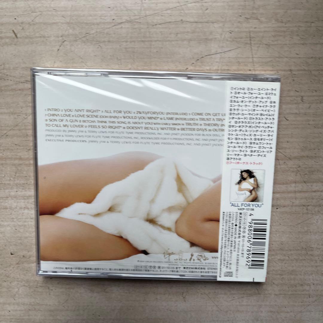 ジャネット・ジャクソン&スウィートボックスCDアルバム未開封品10枚セット