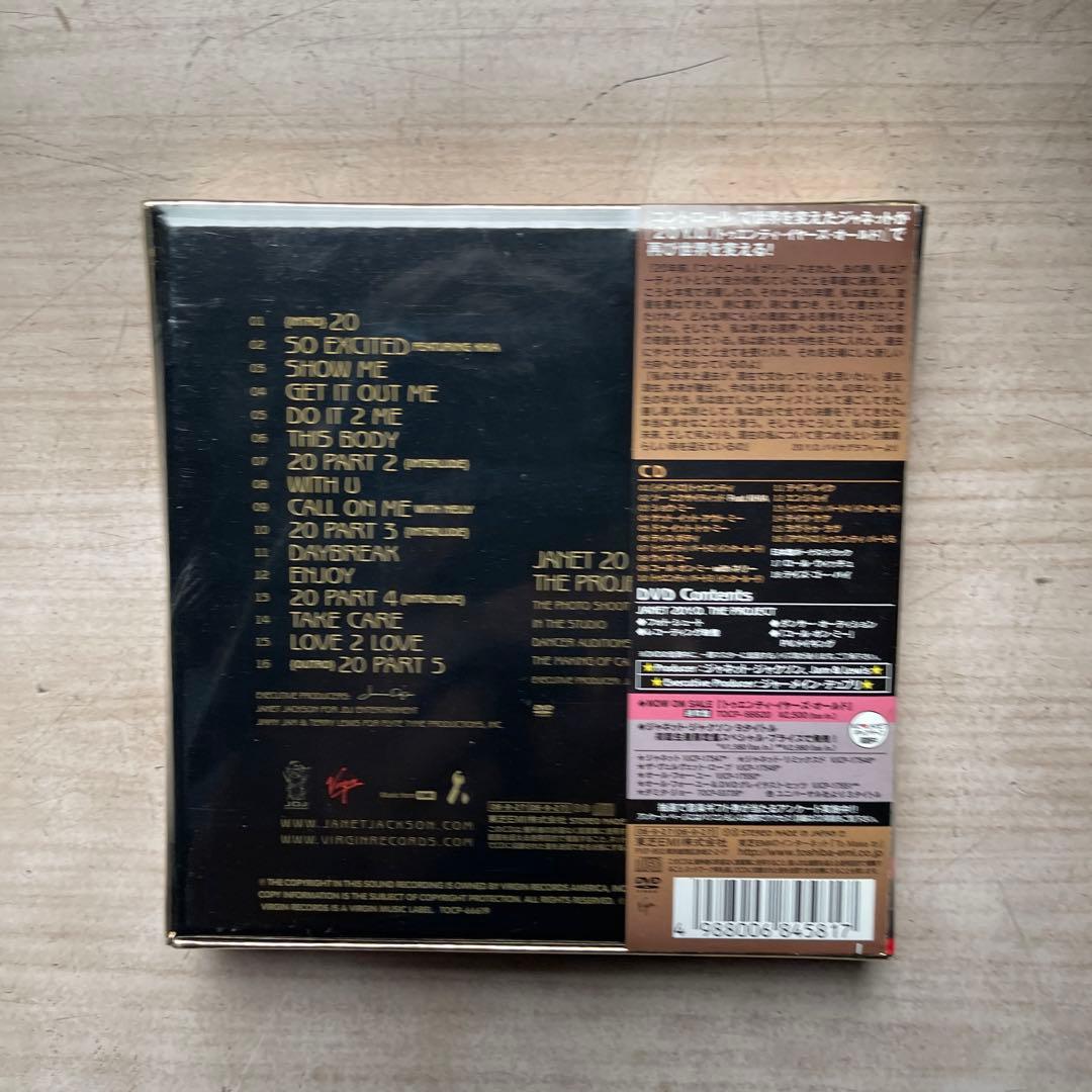 ジャネット・ジャクソン&スウィートボックスCDアルバム未開封品10枚セット