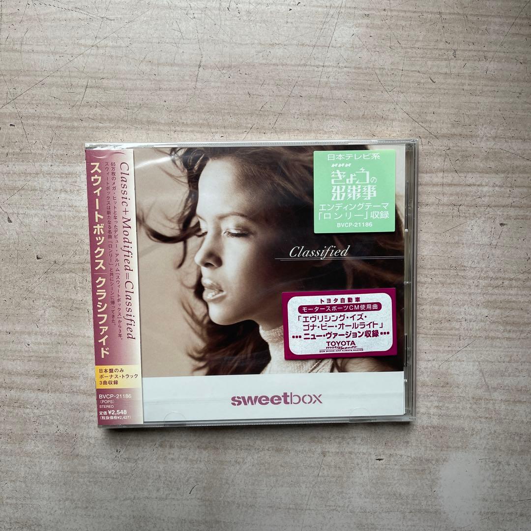 ジャネット・ジャクソン&スウィートボックスCDアルバム未開封品10枚セット