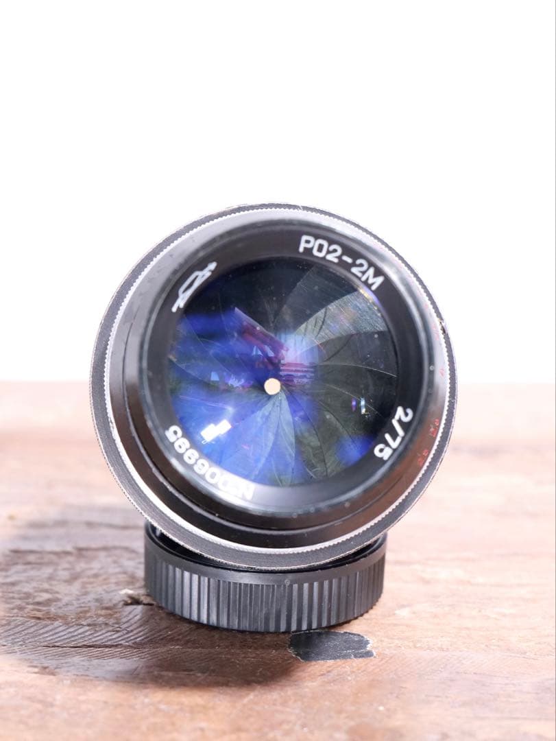 KMZ PO2-2M 75mm F2 M42改造 ロシア製 ソ連