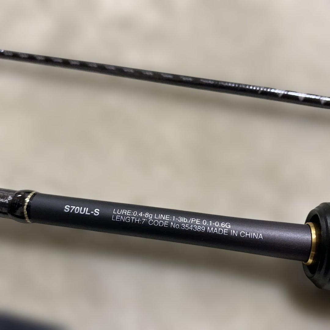 【極美品】ソアレSS アジング S70UL-S シマノ
