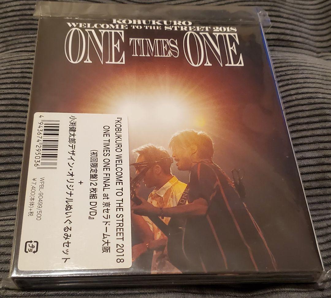 KOBUKURO LIVEDVDセット～特典付きもあり～