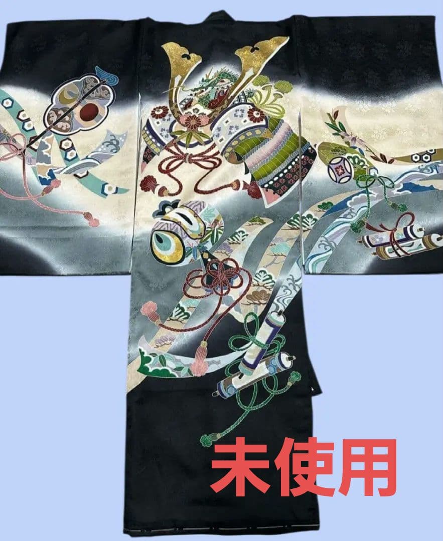 正絹　産着(初着、祝着)　お宮参り　七五三　男児　金彩　子供着物　襦袢付　男の子