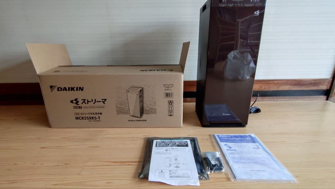 DAIKIN 空気清浄機 MCK55XKS-T