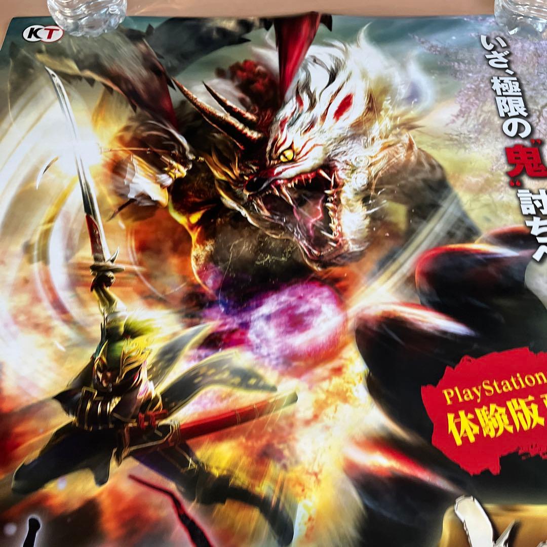 PSVITA 討鬼伝　極　非売品ゲームポスター