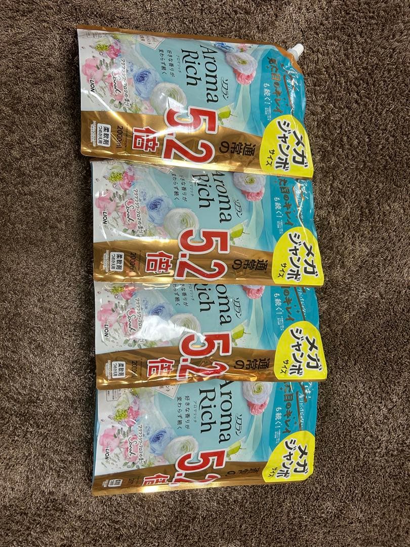 抹茶　アロマリッチ　サラ　2000ml 12セット