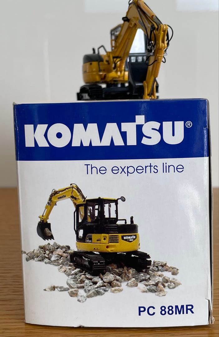 コマツ PC 88MR ダイキャストモデル 1/50