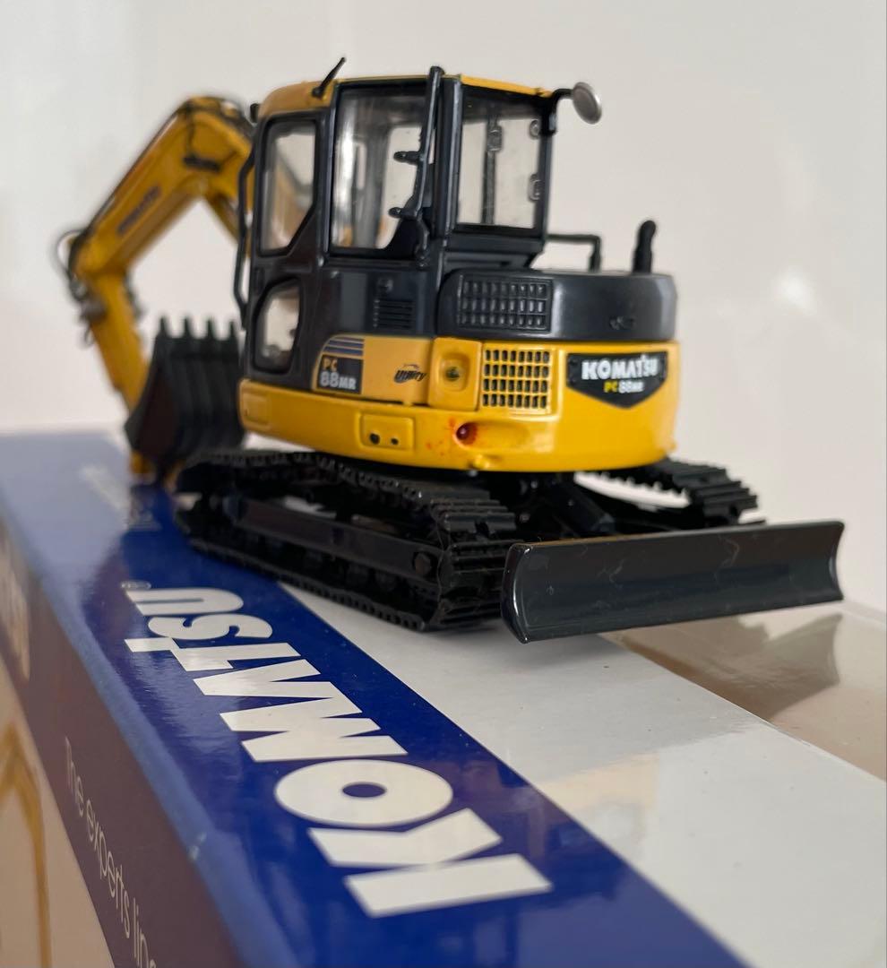 コマツ PC 88MR ダイキャストモデル 1/50