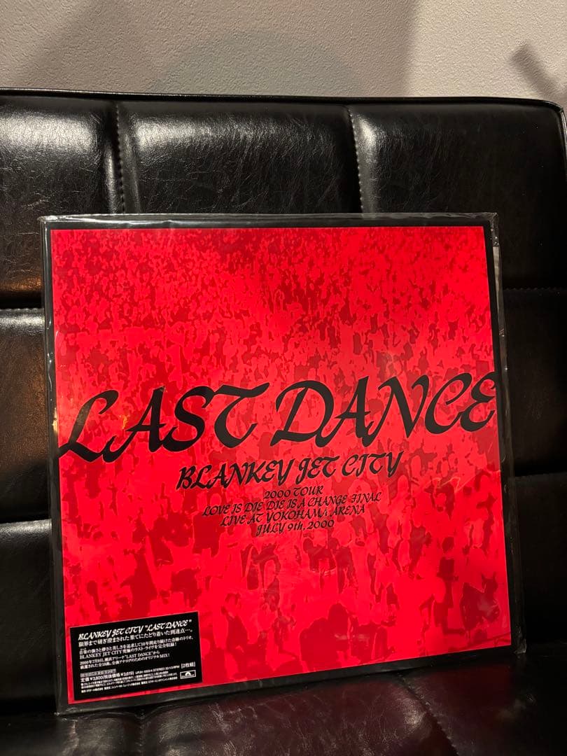 ブランキージェットシティ LAST DANCE 2LP ポスター付