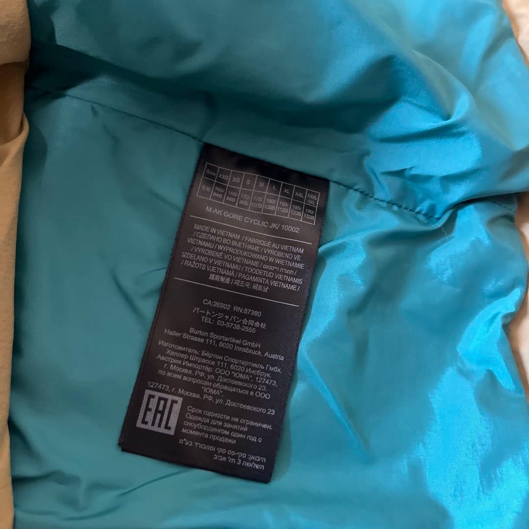 BURTON ak GORE-TEX Cyclic Jacket Sサイズ