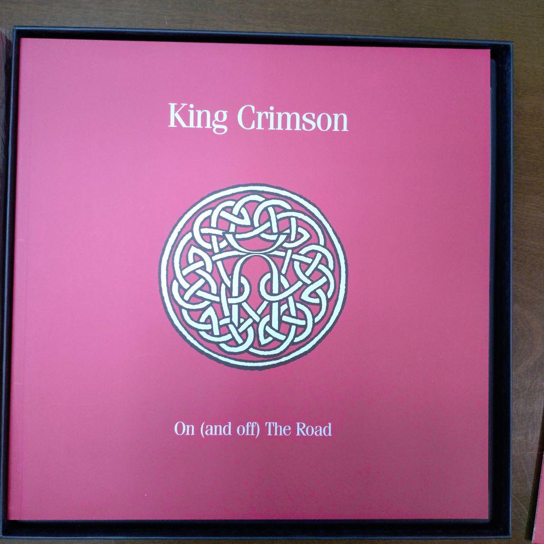 On (And Off)The Road Box Set キングクリムゾン