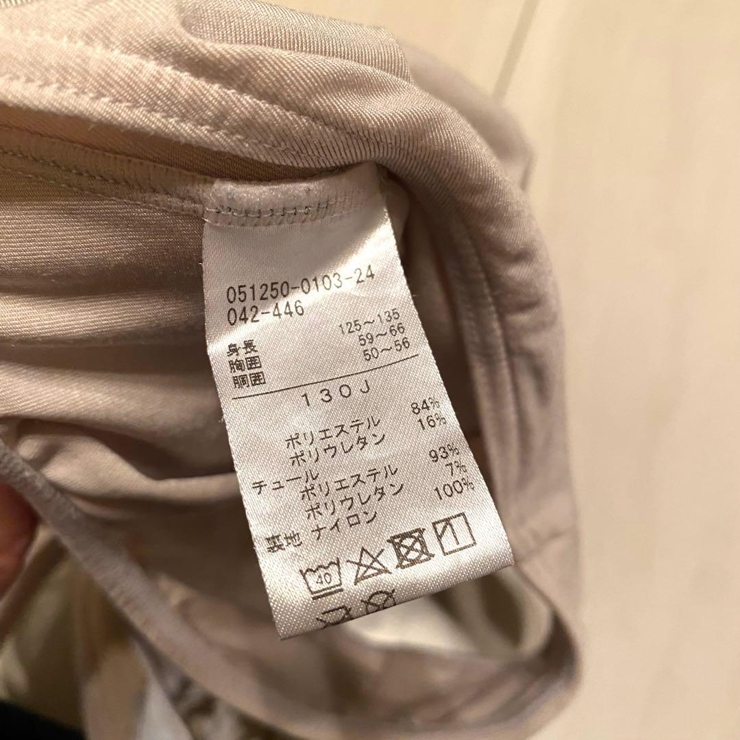 Chacott 永久メイさんコラボ大人気レオタード130J