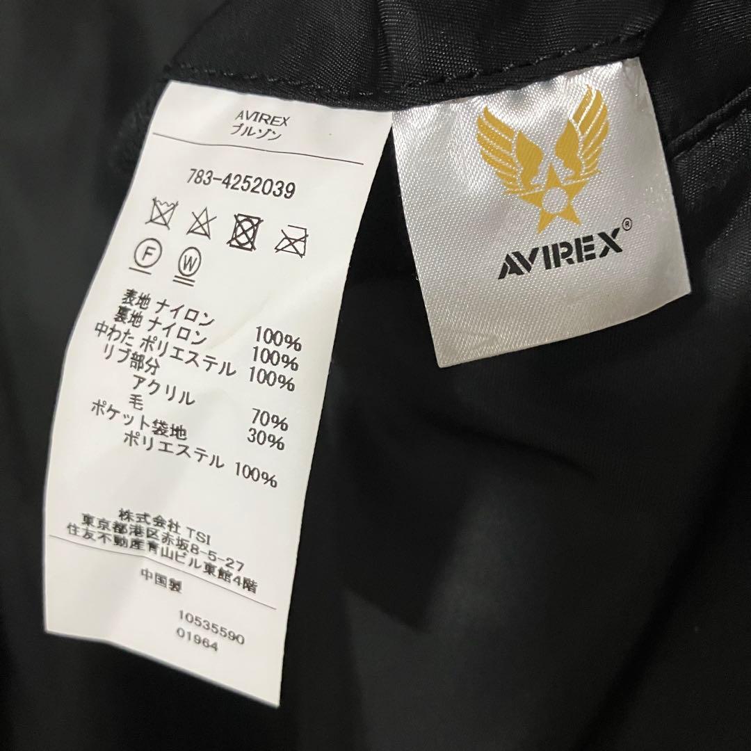 AVIREX MA-1 BEAUTY&YOUTH別注