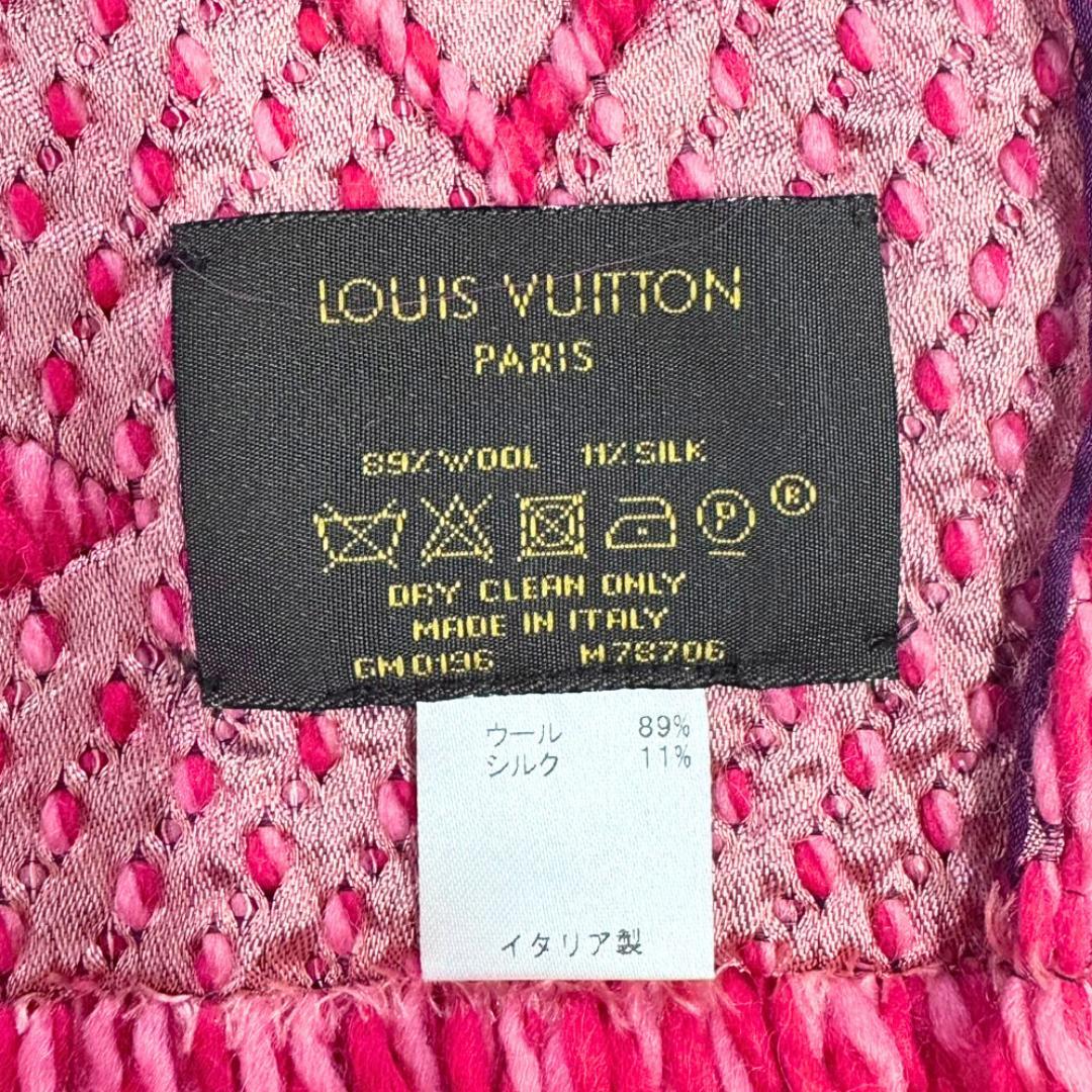 専用 ルイヴィトン エシャルプ・ロゴマニア マフラー ローズピンク M78706