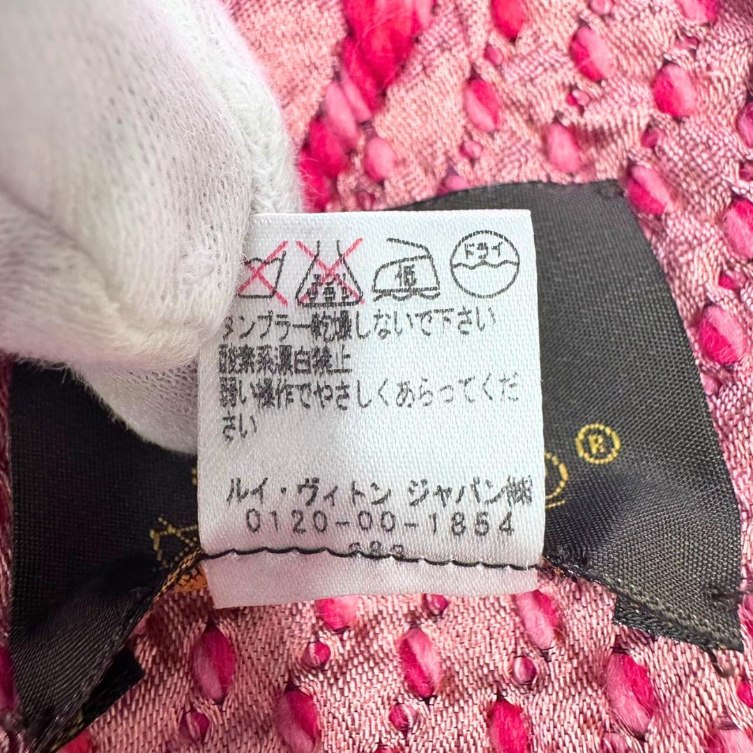 専用 ルイヴィトン エシャルプ・ロゴマニア マフラー ローズピンク M78706