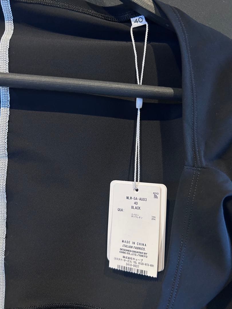 MARK & LONA アシメロゴプリント2WAYボレロ型アームカバー