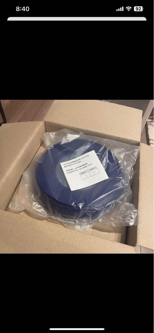 新品未使用 クラブエコウォーター　ポタポタクラブ　ウォーターサーバー