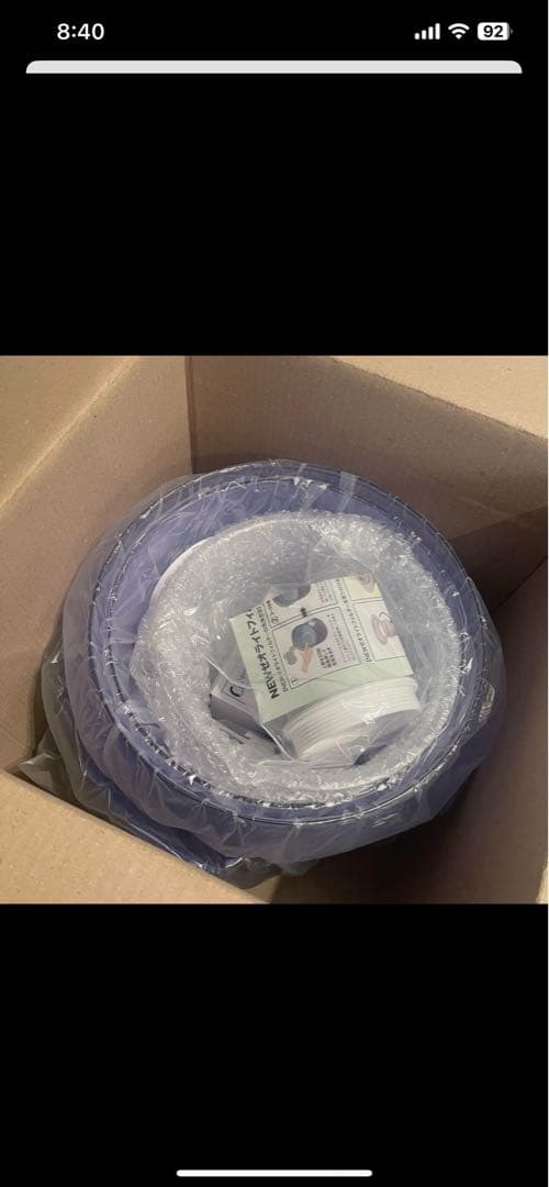 新品未使用 クラブエコウォーター　ポタポタクラブ　ウォーターサーバー