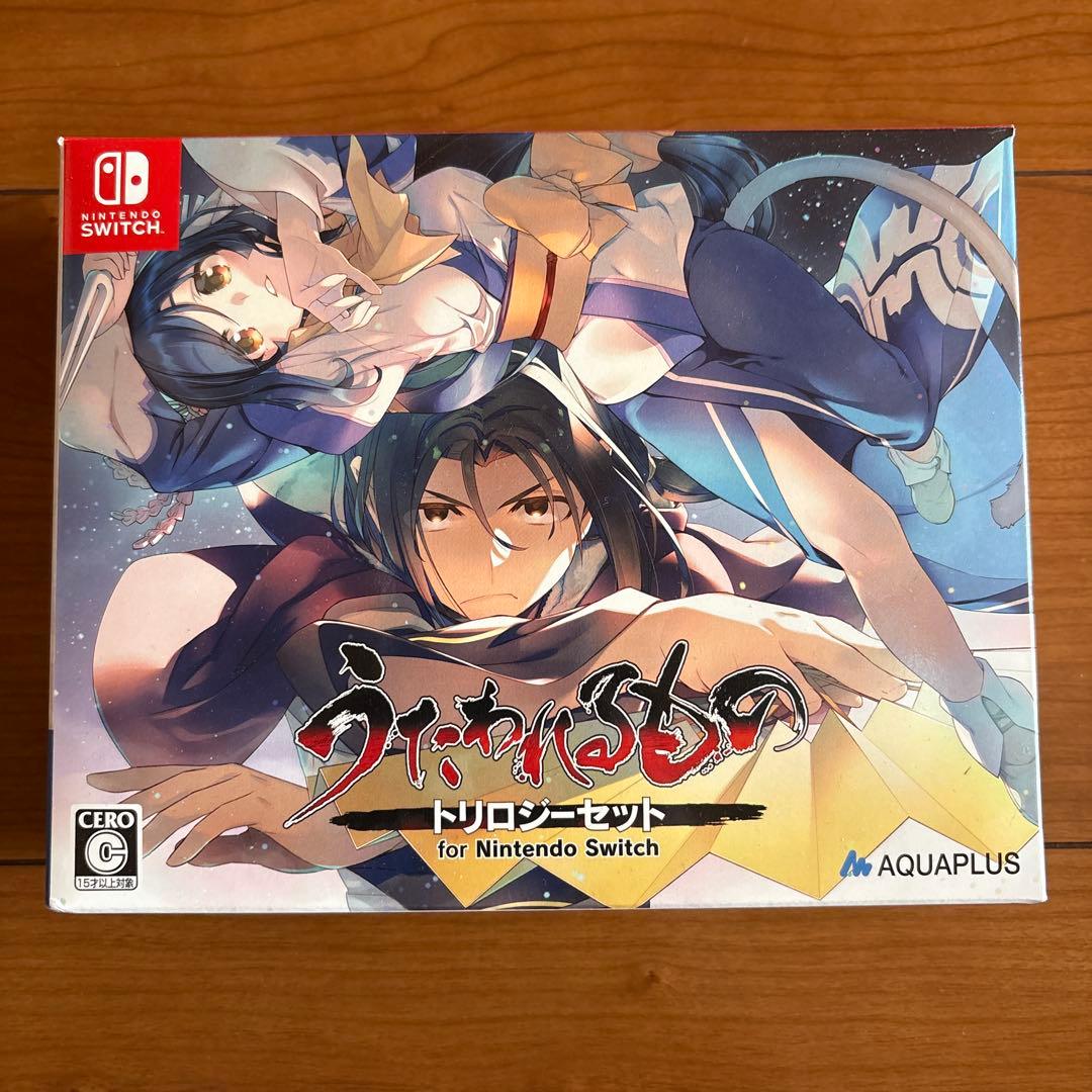 うたわれるもの　トリロジーセット　Switch