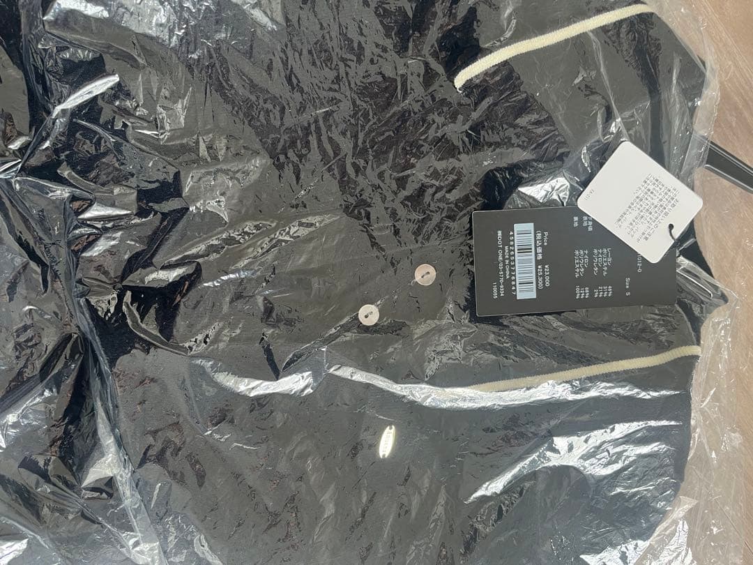 【新品未使用限定色】ポロニットドッキングワンピース S