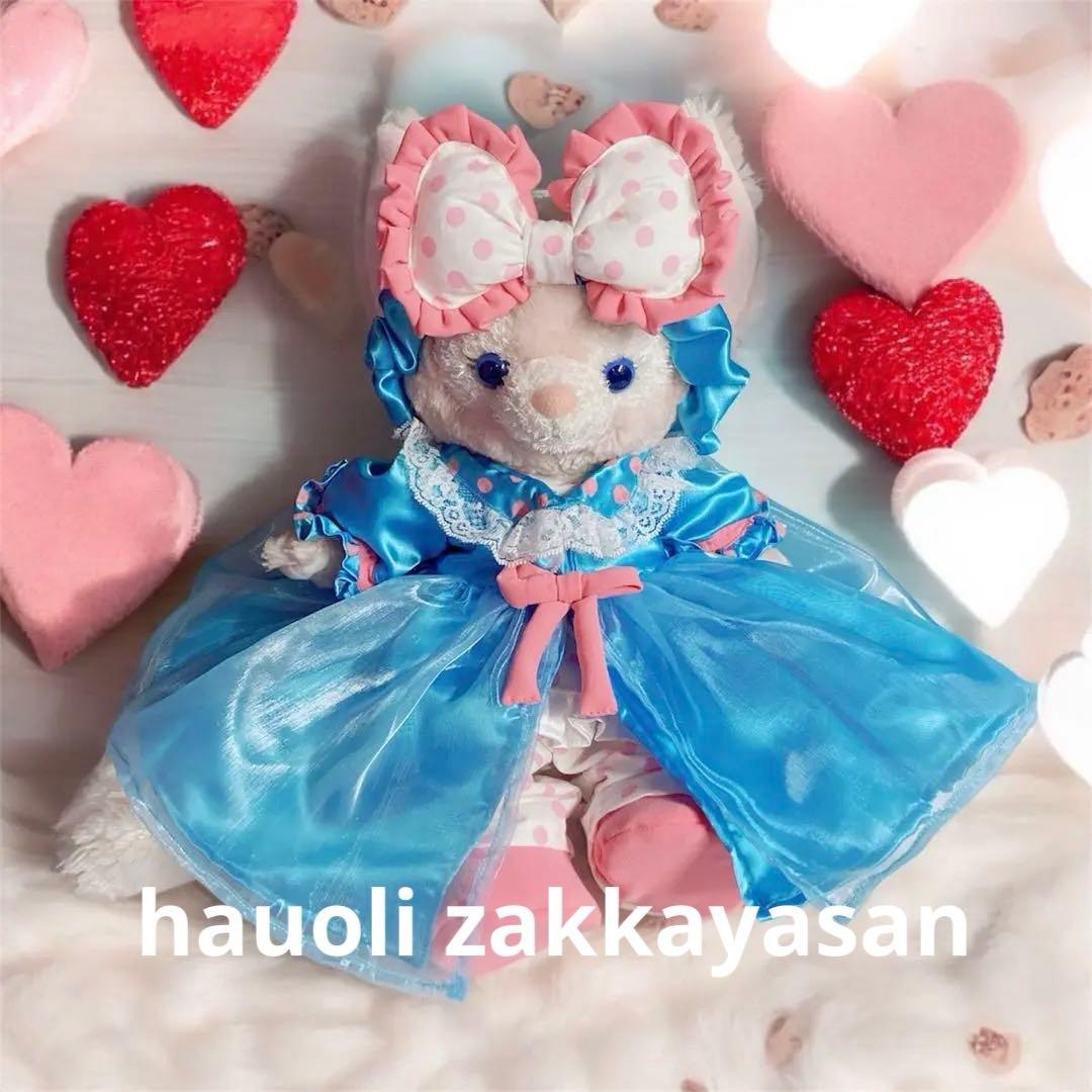 リーナベルSサイズ　ミニーのパジャマパーティ衣装