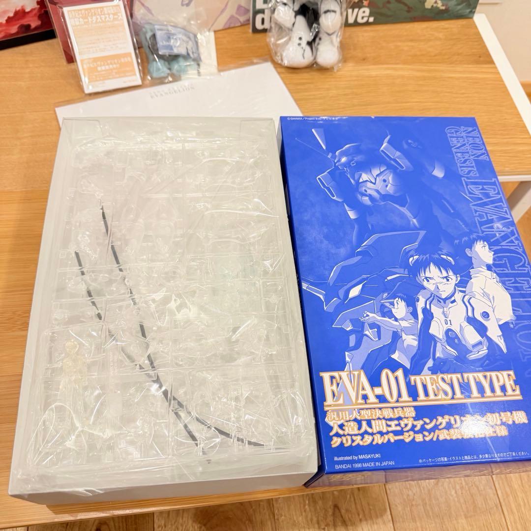 新世紀エヴァンゲリオン 劇場版BOX(完全初回限定版)レーザーディスク版　未使用