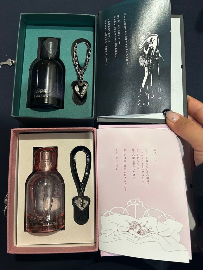 NANA × Libroaria 香水　2個セット