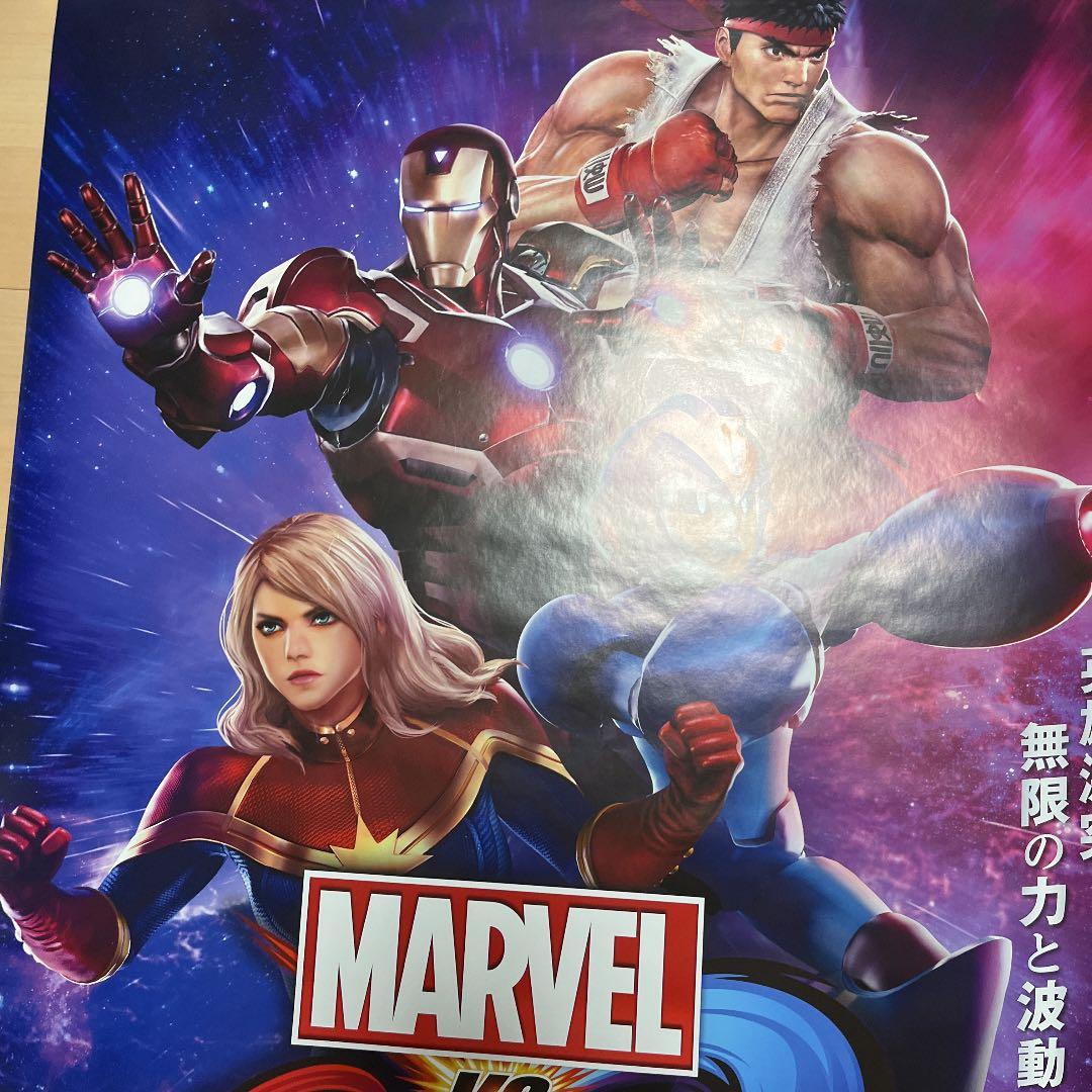 MARVEL vs CAPCOM INFINTE 非売品　ゲームポスター