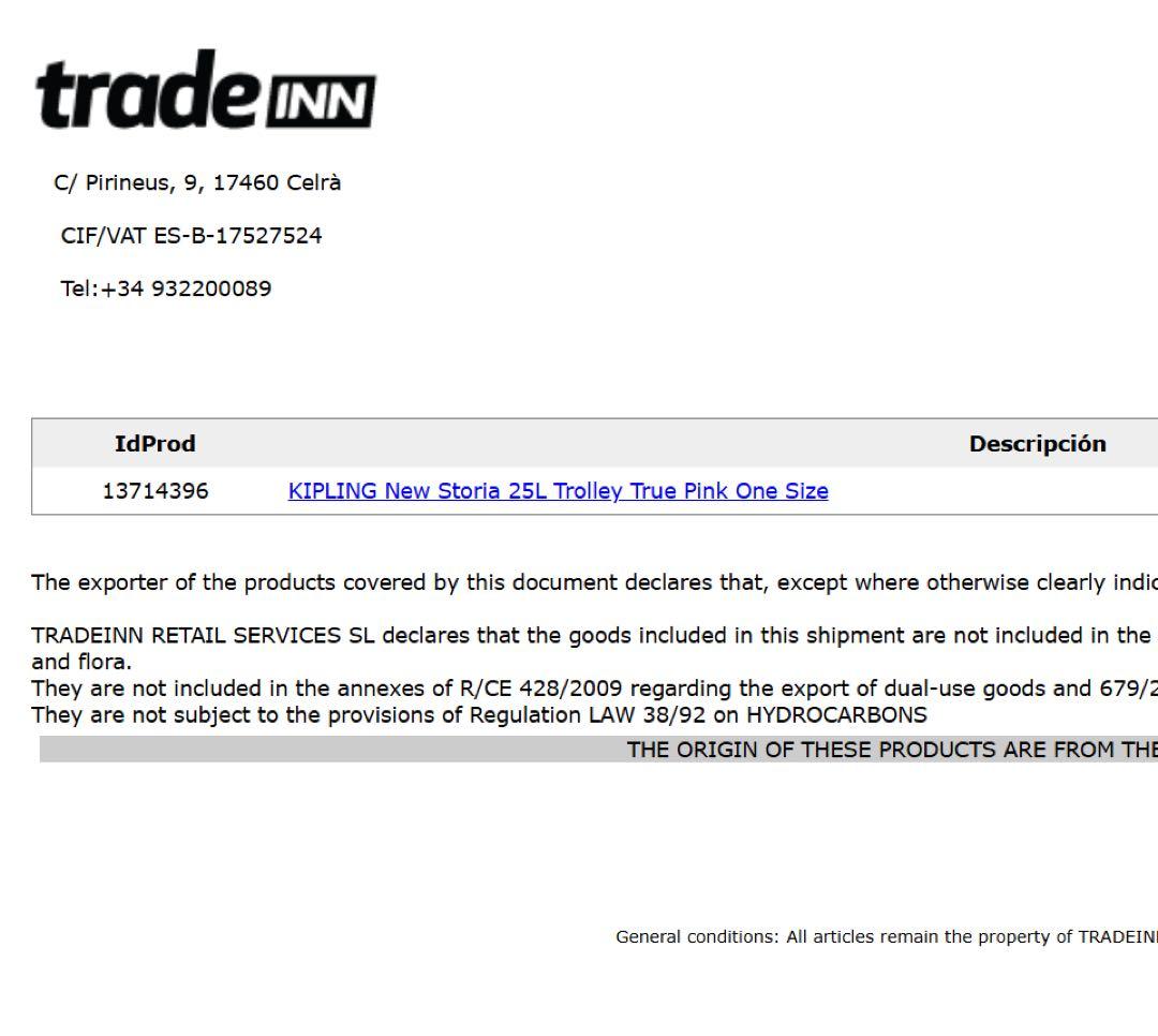 Kipling New Storia 25L キャリーケース 伸縮式ハンドル