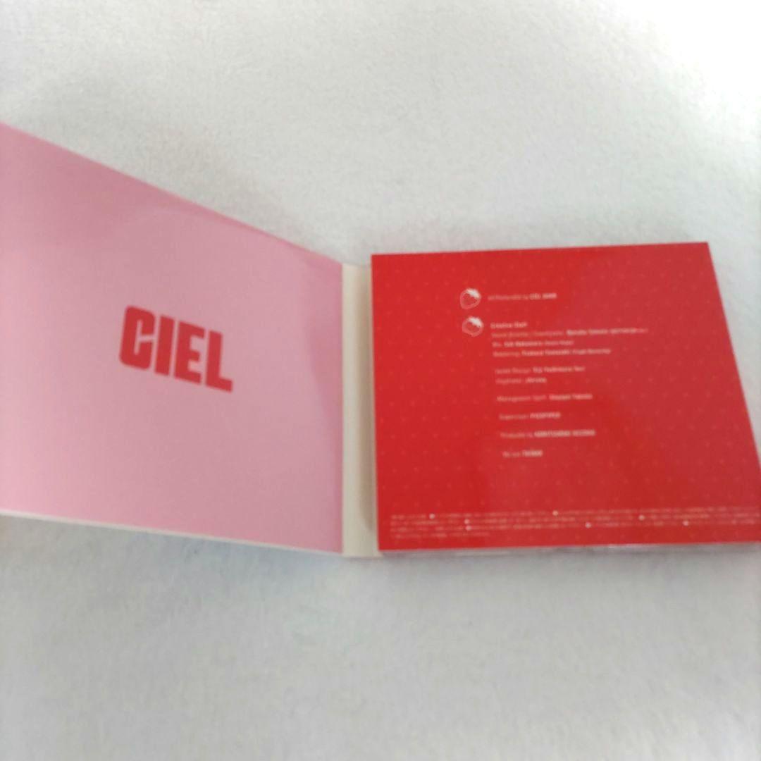 CIEL「STRAWBERRY LIVE」ストロベリーライブ