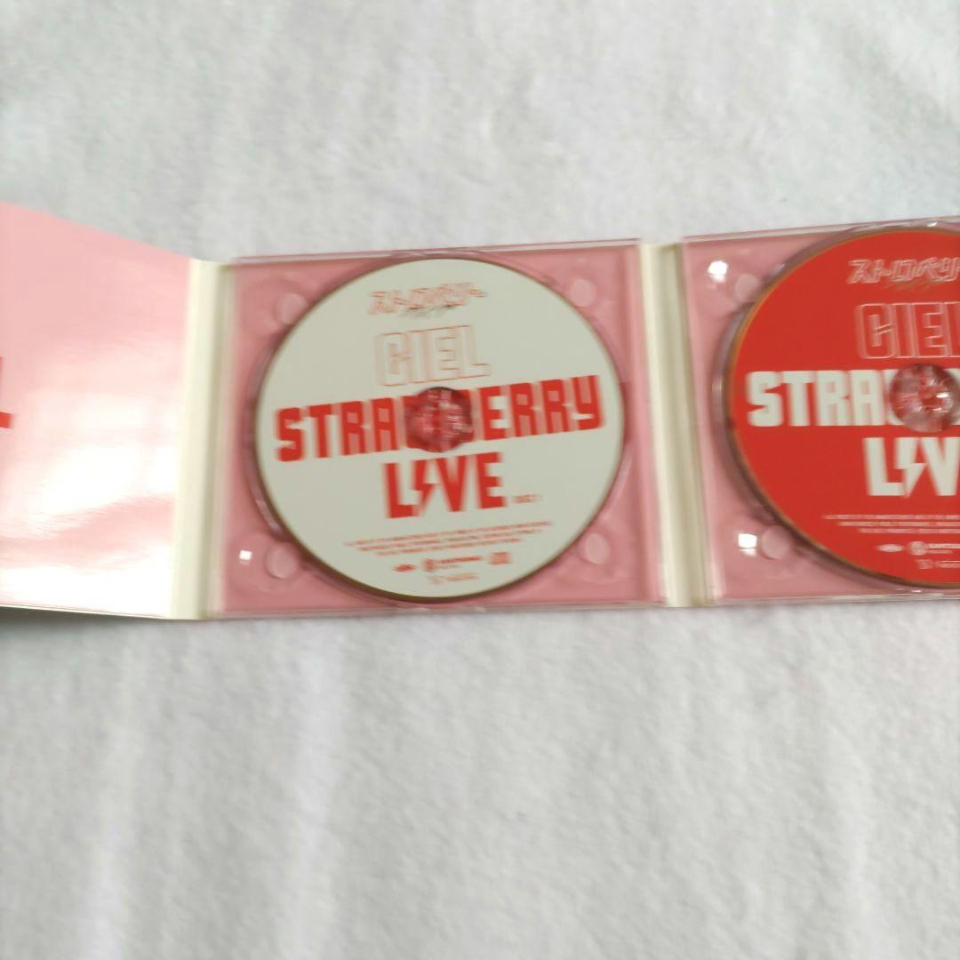 CIEL「STRAWBERRY LIVE」ストロベリーライブ