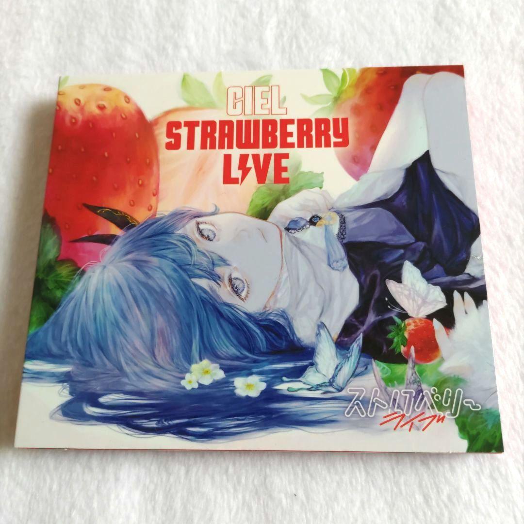 CIEL「STRAWBERRY LIVE」ストロベリーライブ