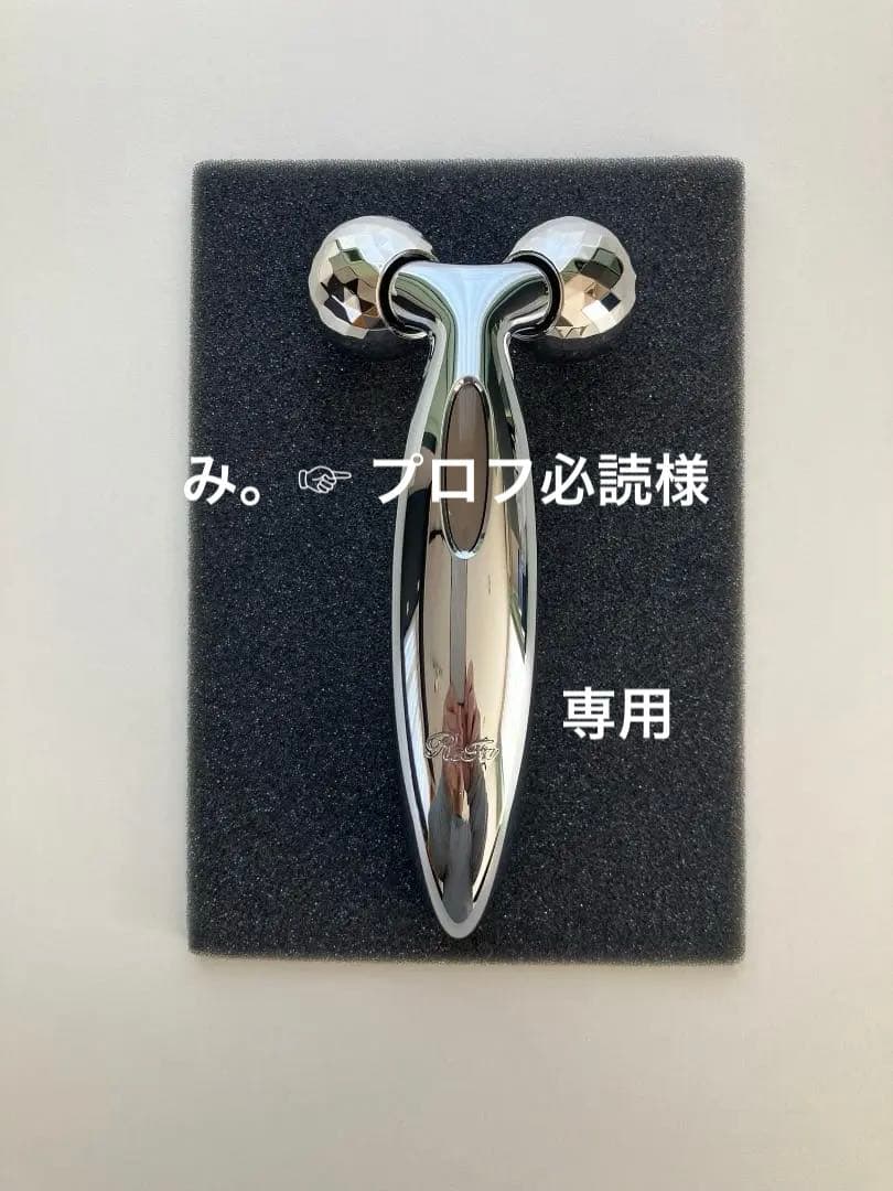 【新品未使用品】リファカラットフェイス