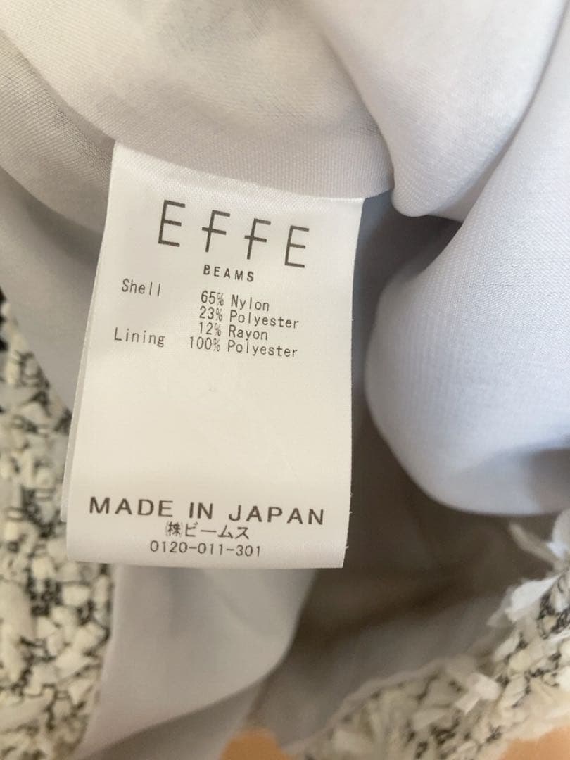 カラミリボントップス　EFFE beams