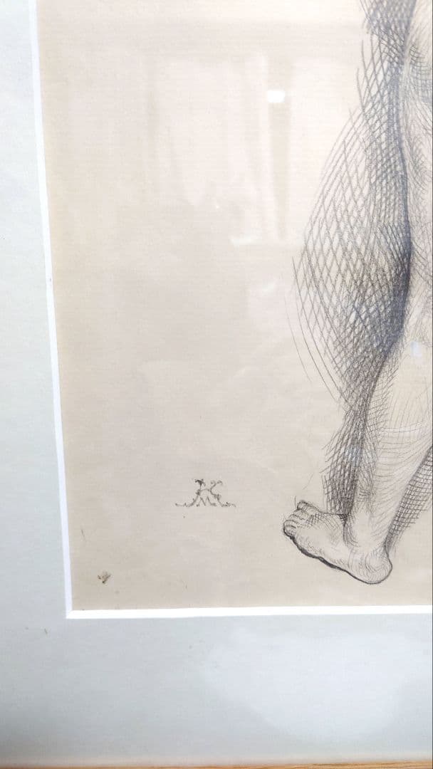 真作 牧野邦夫 『裸婦』 絵画 鉛筆デッサン 人物画 額装