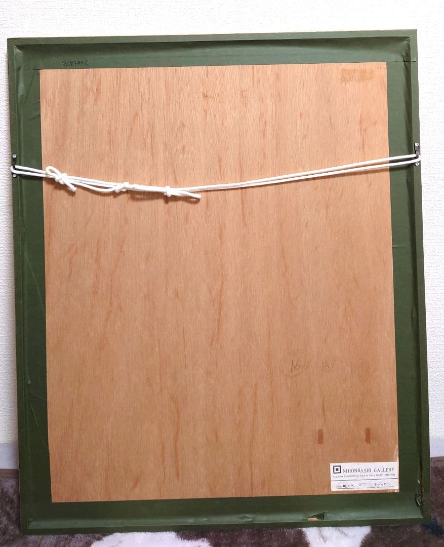 真作 牧野邦夫 『裸婦』 絵画 鉛筆デッサン 人物画 額装